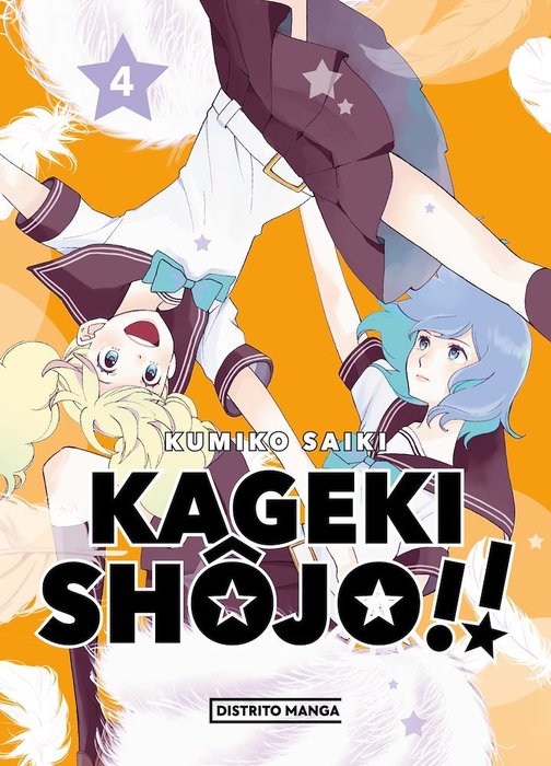 KAGEKI SHOJO!! (KAGEKI SHOJO!!)