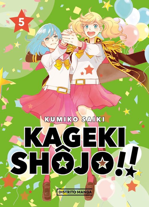 KAGEKI SHOJO!! (KAGEKI SHOJO!!)