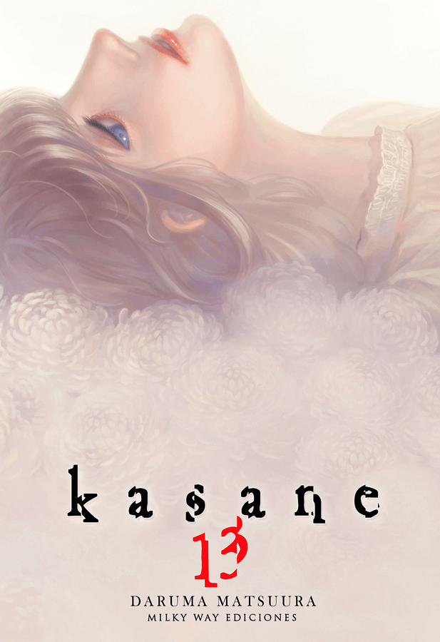 KASANE