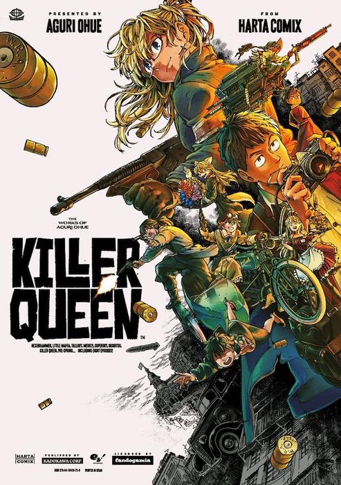 KILLER QUEEN (OHUE AGURI SAKUHINSHUU KILLER QUEEN)