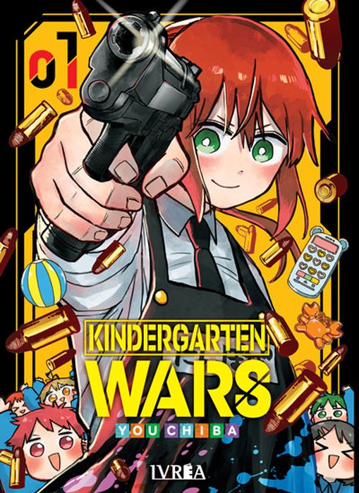 KINDERGARTEN WARS (YOUCHIEN WARS) ARGENTINA