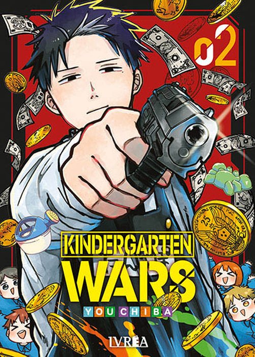 KINDERGARTEN WARS (YOUCHIEN WARS) ARGENTINA