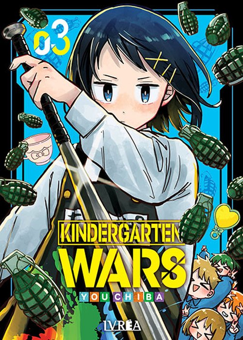 KINDERGARTEN WARS (YOUCHIEN WARS) ARGENTINA