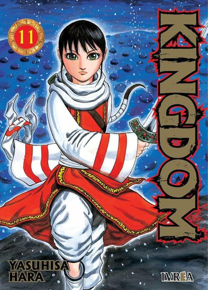 KINGDOM - ARGENTINA