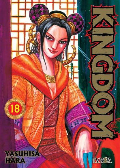 KINGDOM - ARGENTINA