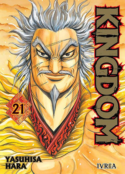 KINGDOM - ARGENTINA