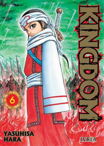 KINGDOM - ARGENTINA