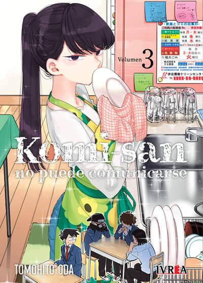 KOMI-SAN NO PUEDE COMUNICARSE (KOMI-SAN WA KOMYUSHOU DESU) ARGENTINA