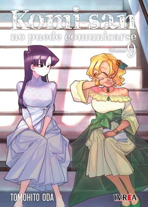 KOMI-SAN NO PUEDE COMUNICARSE (KOMI-SAN WA KOMYUSHOU DESU) ARGENTINA