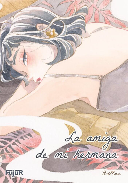 LA AMIGA DE MI HERMANA (ANE NO YUUJIN)