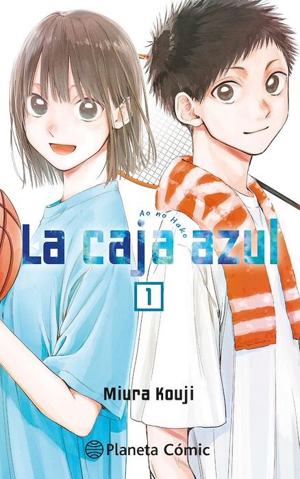 LA CAJA AZUL (AO NO HAKO) ESPAÑA