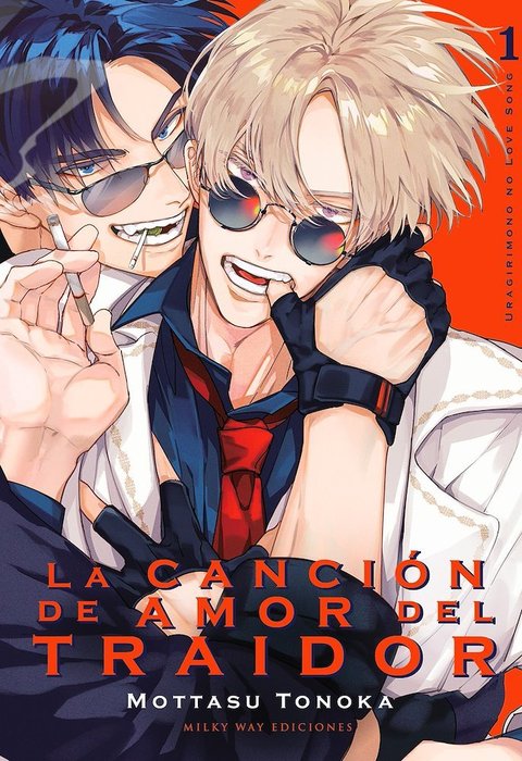 LA CANCIÓN DE AMOR DEL TRAIDOR (URAGIRIMONO NO LOVE SONG)