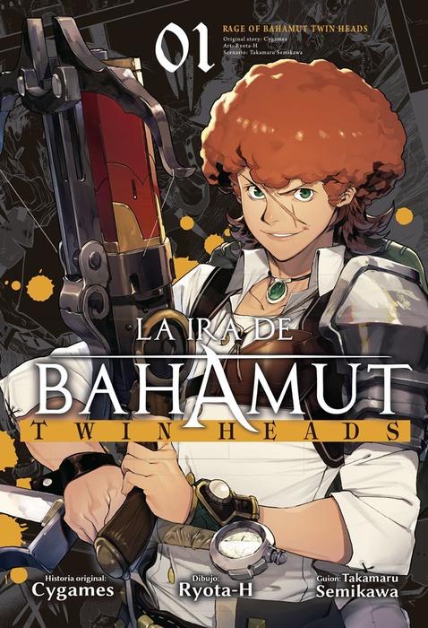 LA IRA DE BAHAMUT: TWIN HEADS (SHINGEKI NO BAHAMUT: TWIN HEADS)