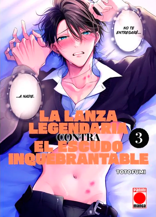 LA LANZA LEGENDARIA CONTRA EL ESCUDO INQUEBRANTABLE (DENSETSU NO YARICHIN VS TEPPEKI NI SHIRIANA)