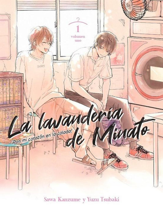 LA LAVANDERIA DE MINATO (MINATO SHOUJI COIN LAUNDRY)
