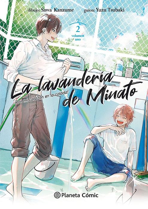 LA LAVANDERIA DE MINATO (MINATO SHOUJI COIN LAUNDRY)