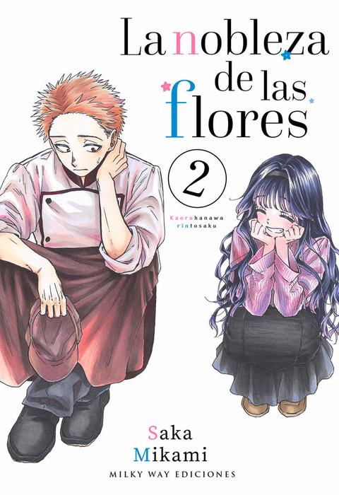LA NOBLEZA DE LAS FLORES (KAORU HANA WA RIN TO SAKU)