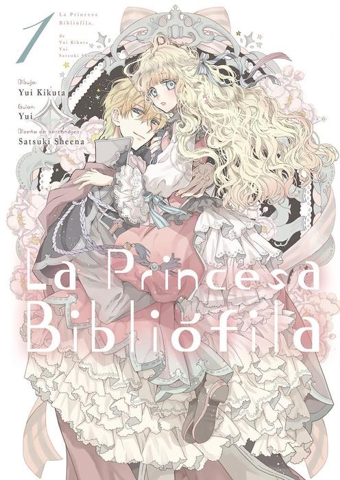 LA PRINCESA BIBLIÓFILA (MUSHIKABURI-HIME)