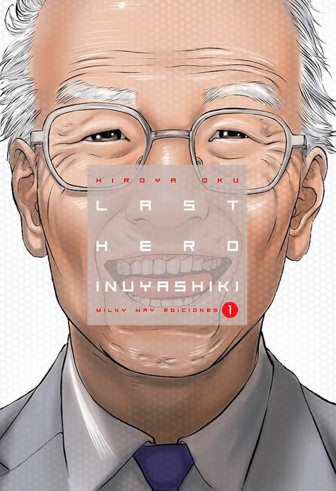 LAST HERO INUYASHIKI (INUYASHIKI) ESPAÑA