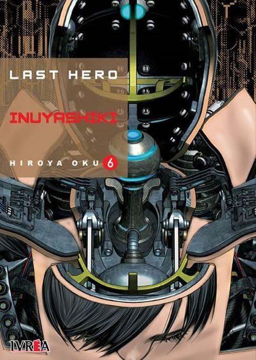 LAST HERO INUYASHIKI (INUYASHIKI) ESPAÑA