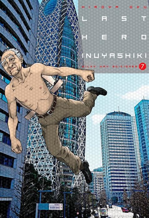 LAST HERO INUYASHIKI (INUYASHIKI) ESPAÑA