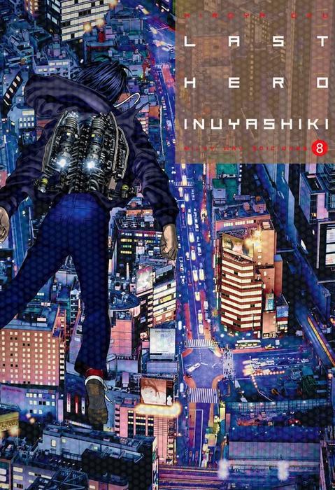 LAST HERO INUYASHIKI (INUYASHIKI) ESPAÑA