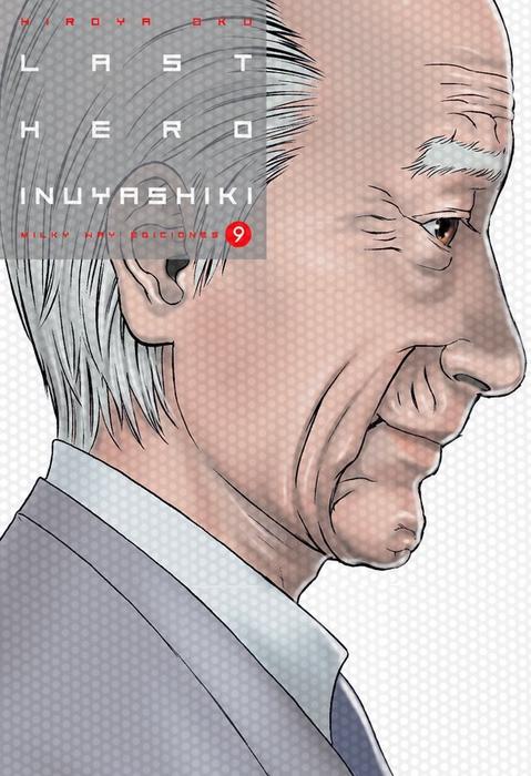 LAST HERO INUYASHIKI (INUYASHIKI) ESPAÑA