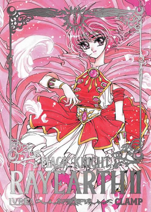 MAGIC KNIGHT RAYEARTH 2 (MAHOU KISHI RAYEARTH 2)