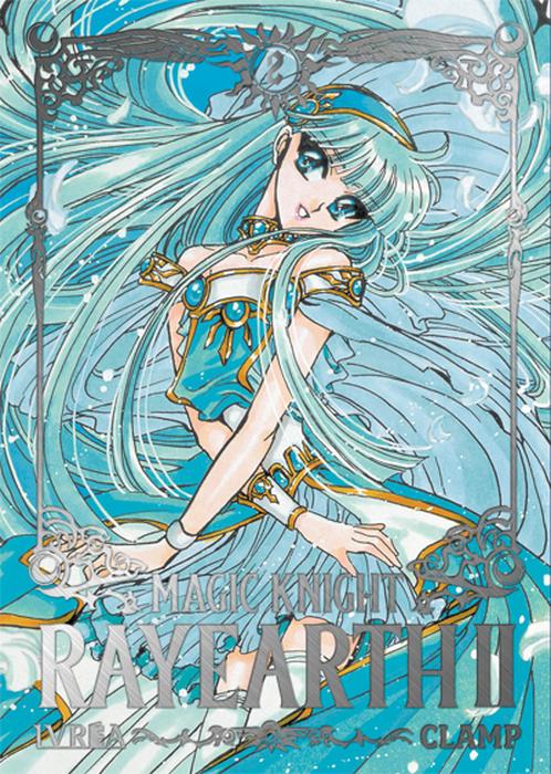 MAGIC KNIGHT RAYEARTH 2 (MAHOU KISHI RAYEARTH 2)