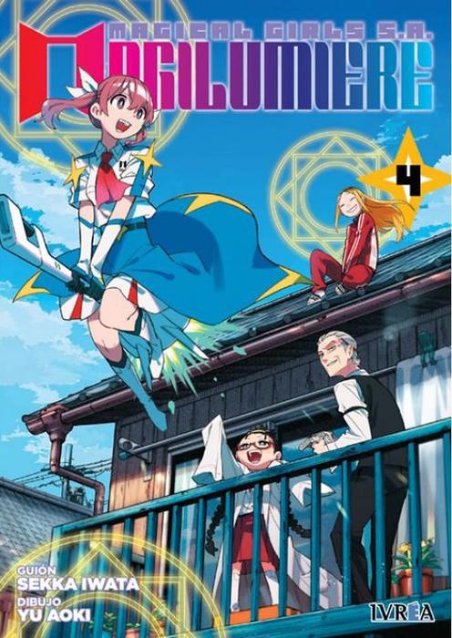 MAGICAL GIRL S.A MAGILUMIERE (KABUSHIKI GAISHA MAGILUMIERE)