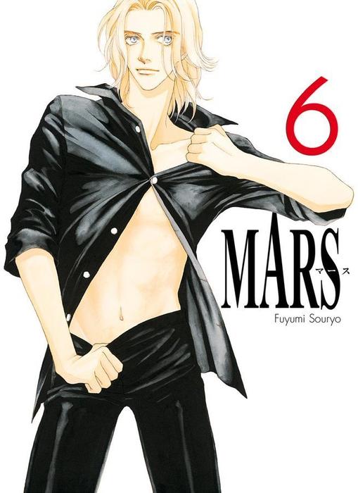 MARS