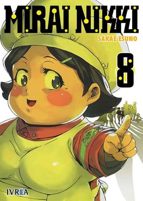 MIRAI NIKKI - ESPAÑA