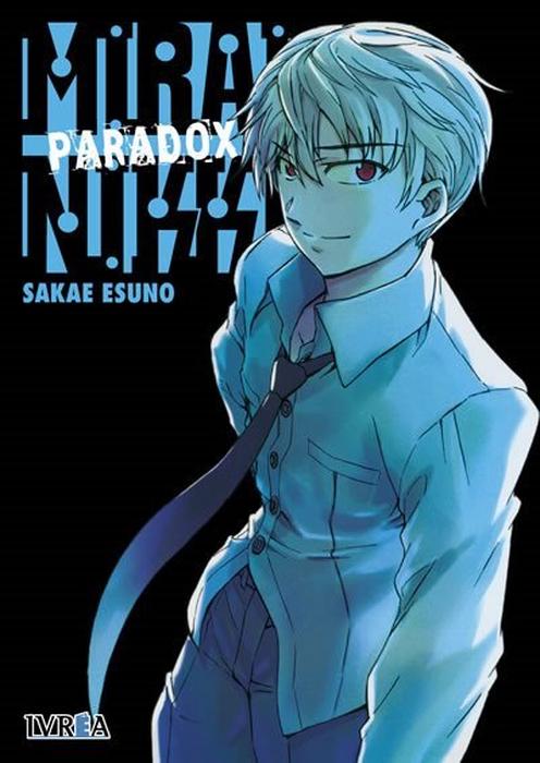 MIRAI NIKKI - ESPAÑA