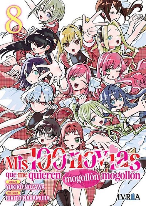 MIS 100 NOVIAS QUE ME QUIEREN MOGOLLON MOGOLLON (KIMI NO KOTO GA DAI DAI DAI DAI DAISUKI NA 100-NIN NO KANOJO) ESPAÑA