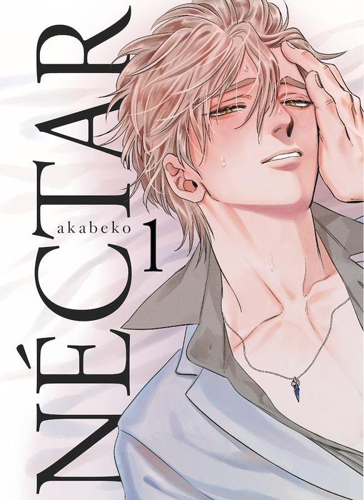 NECTAR (MITSUKA)