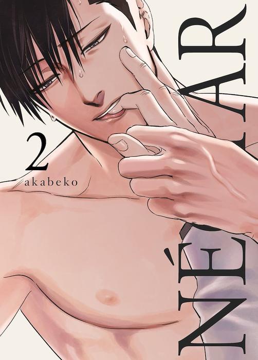 NECTAR (MITSUKA)