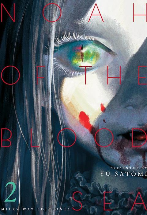 NOAH OF THE BLOOD SEA (KEKKAI NO NOAH)