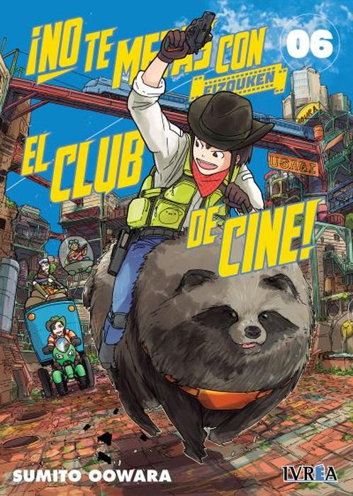 NO TE METAS CON EL CLUB DE CINE -EIZOUKEN- (EIZOUKEN NI WA TE WO DASU NA!)