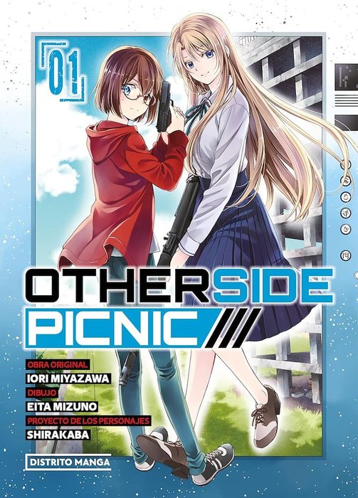 OTHERSIDE PICNIC (URASEKAI PICNIC)