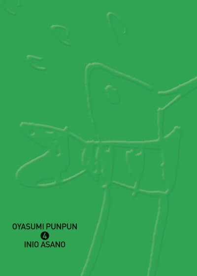 OYASUMI PUNPUN - ARGENTINA