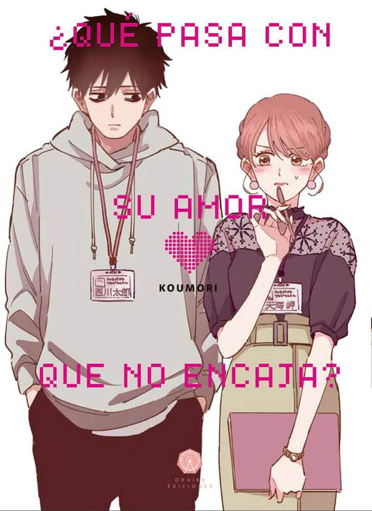 ¿QUE PASA CON SU AMOR QUE NO ENCAJA? (CHIGUHAGU NA KARERA NO KOI NO YUKUE)