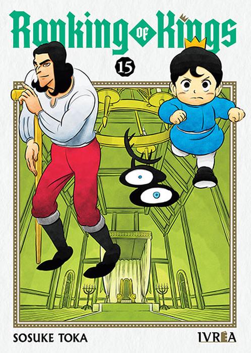 RANKING OF KINGS (OUSAMA RANKING) ARGENTINA