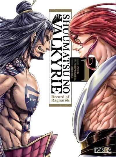 SHUUMATSU NO VALKYRIE - ARGENTINA
