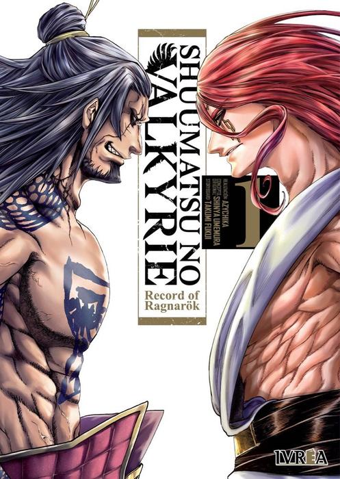 SHUUMATSU NO VALKYRIE - ESPAÑA