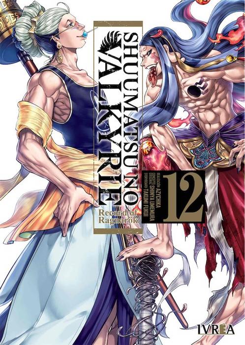 SHUUMATSU NO VALKYRIE - ESPAÑA