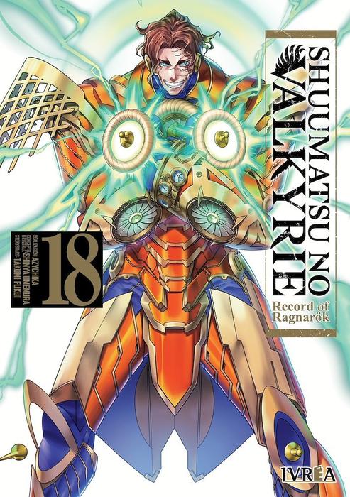 SHUUMATSU NO VALKYRIE - ESPAÑA