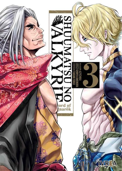 SHUUMATSU NO VALKYRIE - ESPAÑA