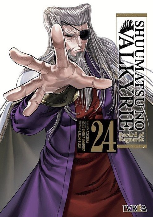 SHUUMATSU NO VALKYRIE - ESPAÑA