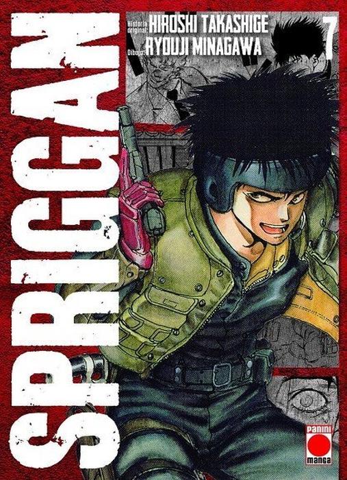 SPRIGGAN