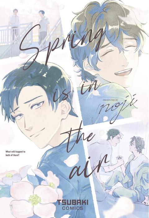 SPRING IS IN THE AIR (HARUDONARI)